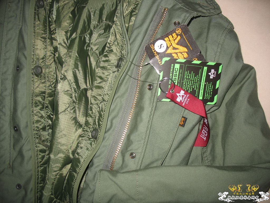 烧到超越甲流--成都12.12-12.13纪实！