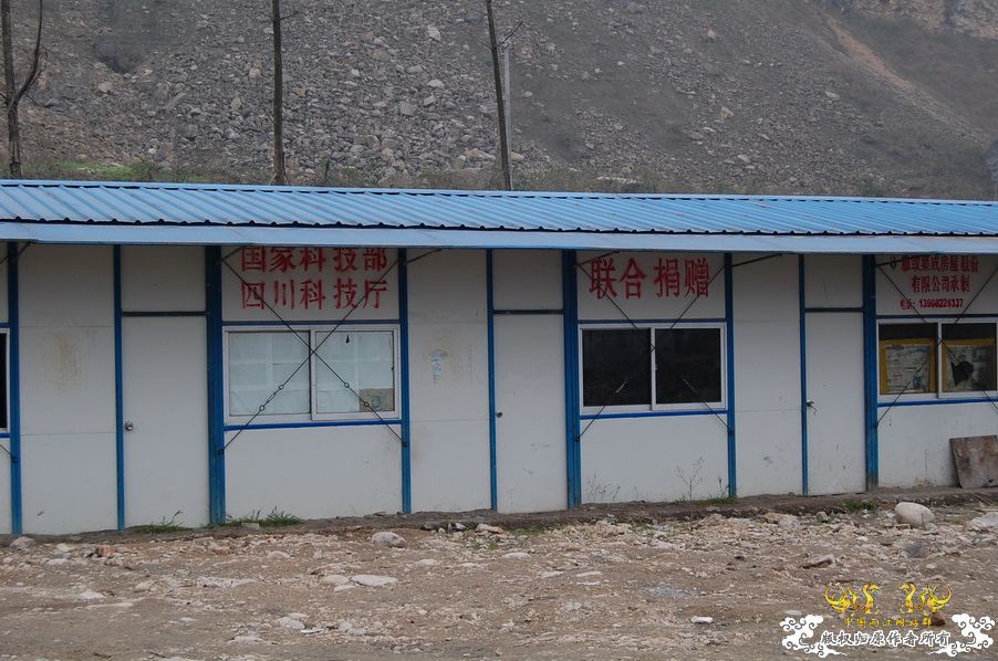 烧到超越甲流--成都12.12-12.13纪实！