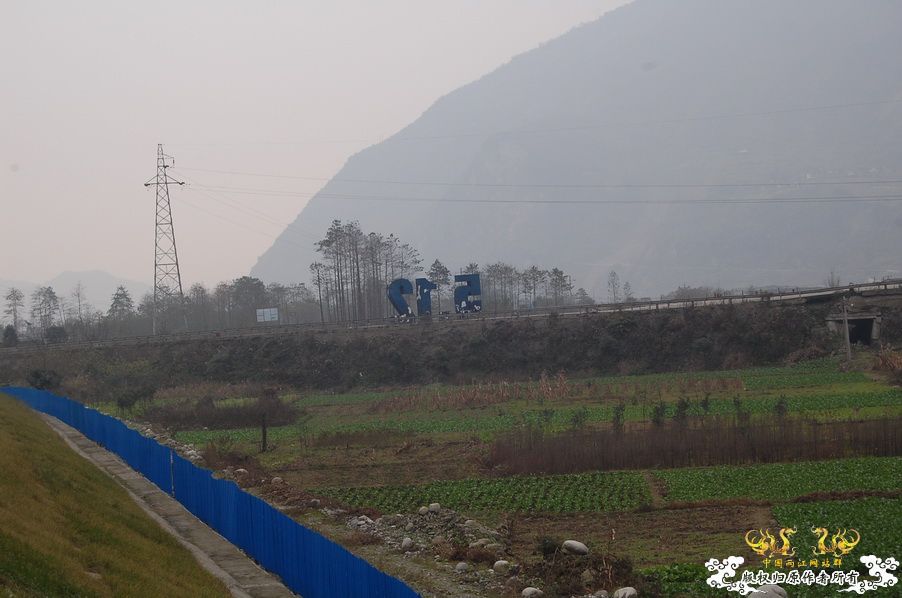 烧到超越甲流--成都12.12-12.13纪实！