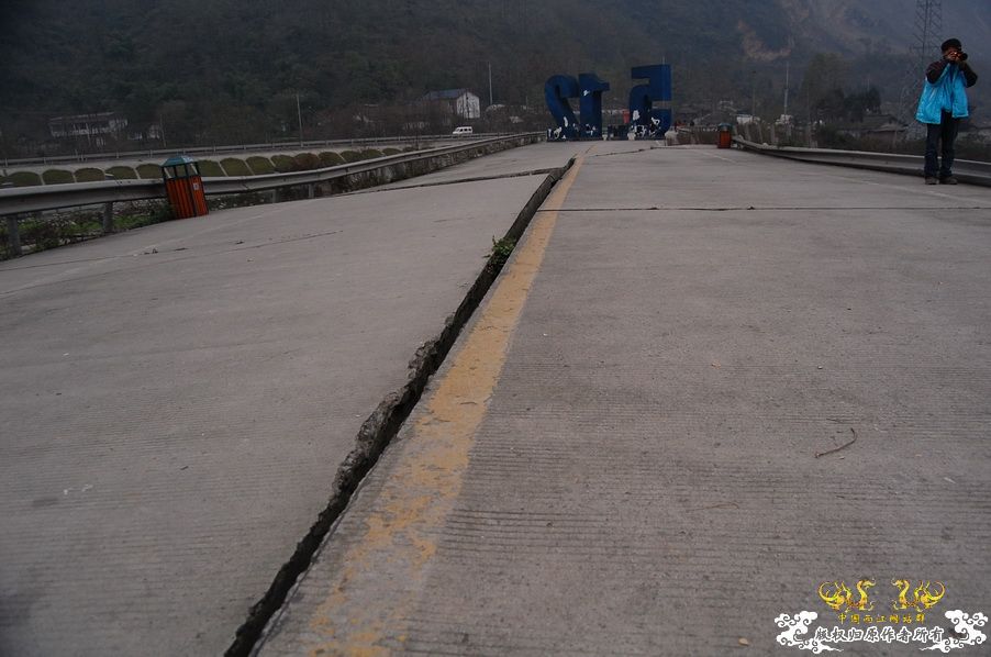 烧到超越甲流--成都12.12-12.13纪实！