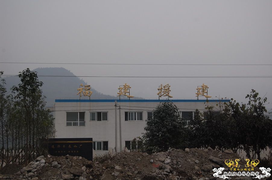 烧到超越甲流--成都12.12-12.13纪实！