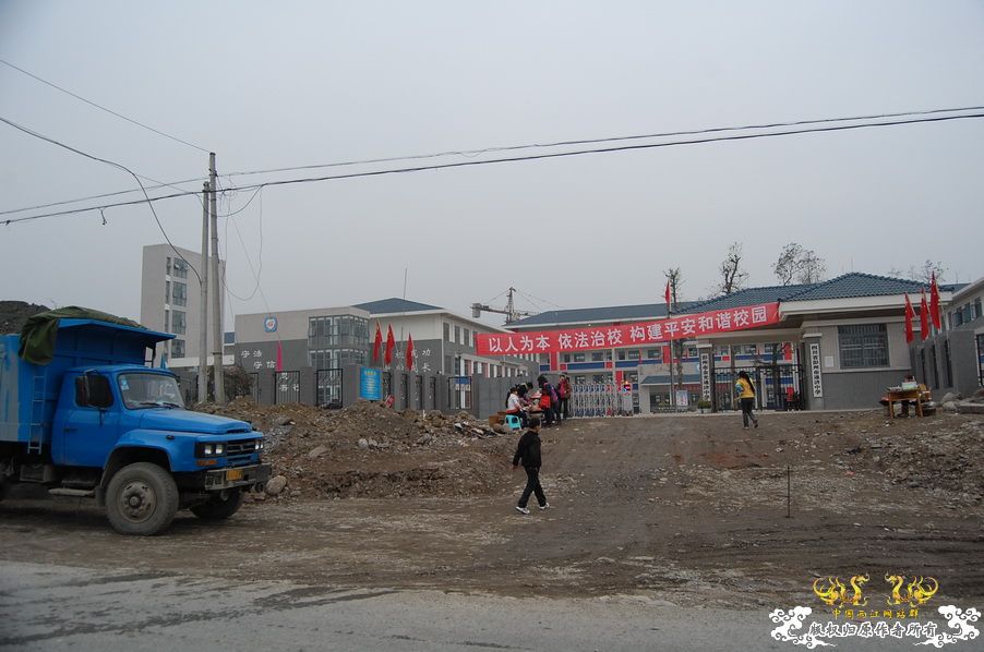 烧到超越甲流--成都12.12-12.13纪实！