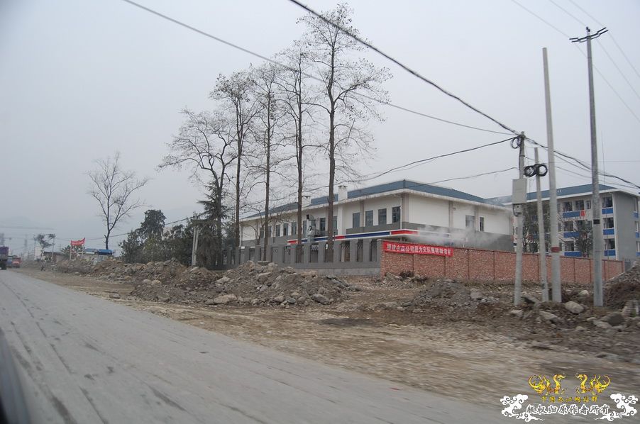 烧到超越甲流--成都12.12-12.13纪实！