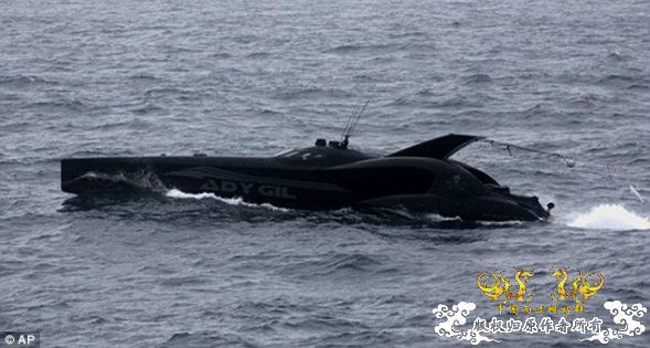 环保组织驾蝙蝠船用激光对抗日本捕鲸船