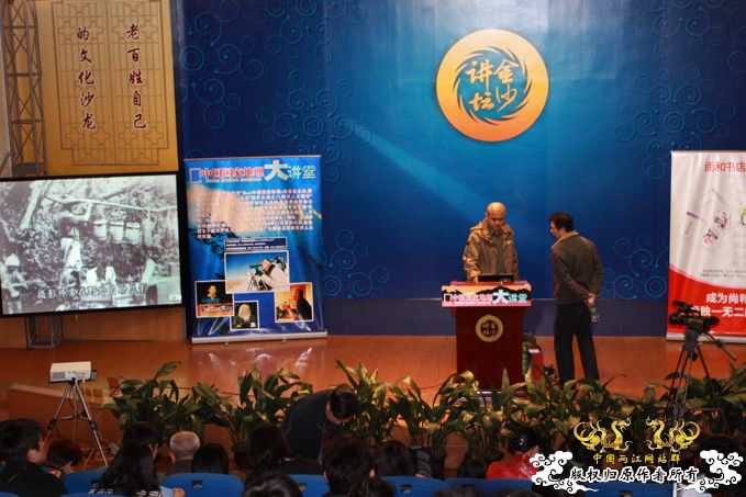 [原创]国家地理大讲堂第7期：野生动物影片背后的故事。3.20新增视频链接