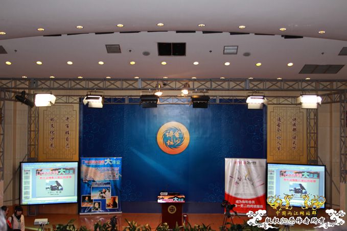 [原创]国家地理大讲堂第7期：野生动物影片背后的故事。3.20新增视频链接