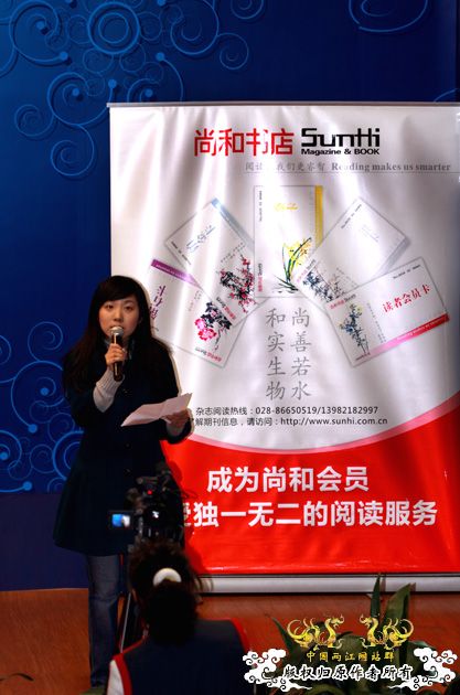 [原创]国家地理大讲堂第7期：野生动物影片背后的故事。3.20新增视频链接