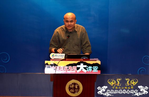 [原创]国家地理大讲堂第7期：野生动物影片背后的故事。3.20新增视频链接