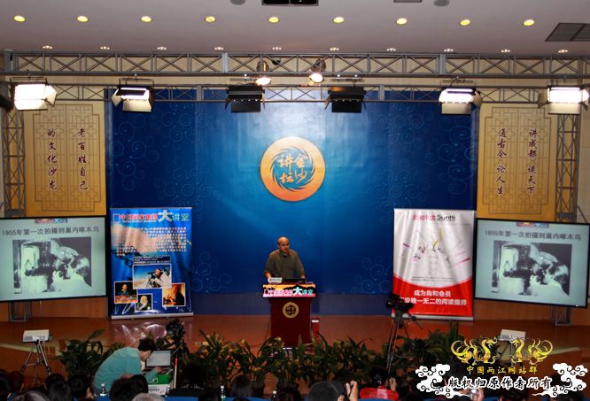 [原创]国家地理大讲堂第7期：野生动物影片背后的故事。3.20新增视频链接