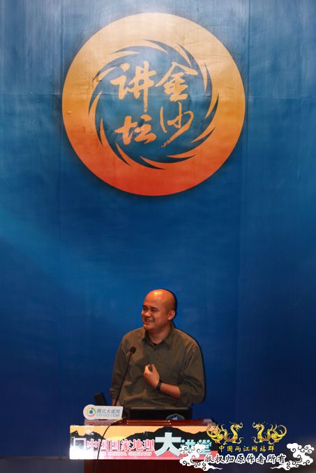 [原创]国家地理大讲堂第7期：野生动物影片背后的故事。3.20新增视频链接