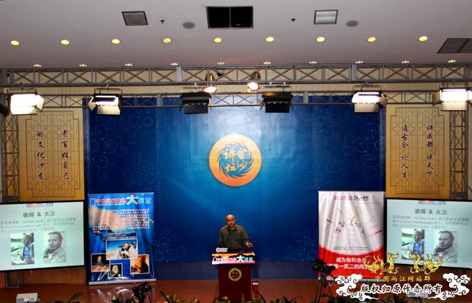 [原创]国家地理大讲堂第7期：野生动物影片背后的故事。3.20新增视频链接