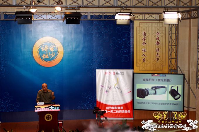 [原创]国家地理大讲堂第7期：野生动物影片背后的故事。3.20新增视频链接