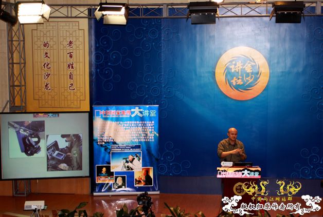 [原创]国家地理大讲堂第7期：野生动物影片背后的故事。3.20新增视频链接