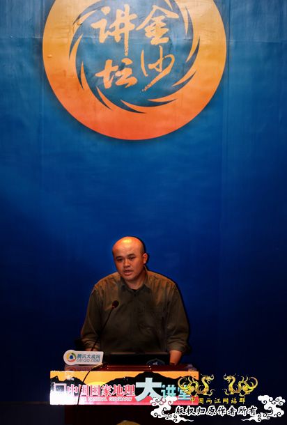 [原创]国家地理大讲堂第7期：野生动物影片背后的故事。3.20新增视频链接