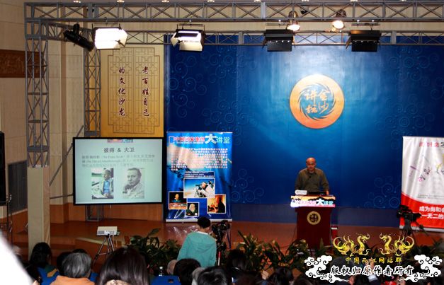 [原创]国家地理大讲堂第7期：野生动物影片背后的故事。3.20新增视频链接