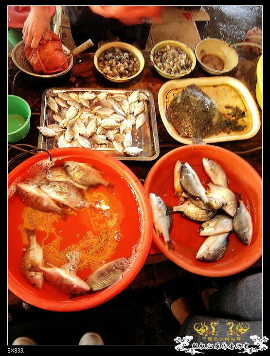 [灌水]发发买菜的时候拍的鱼（海水）