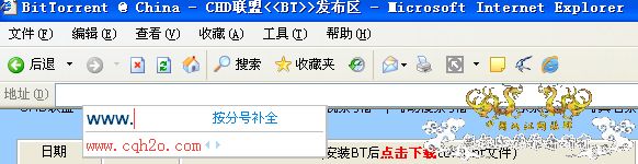 大家有这种情况吗？