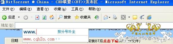 大家有这种情况吗？