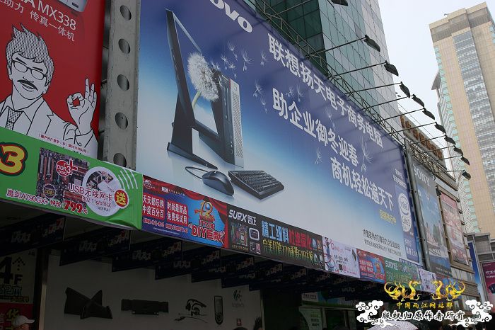 [原创]现场直播...1小时前花地湾朝圣记..多图..非高速宽带莫进...