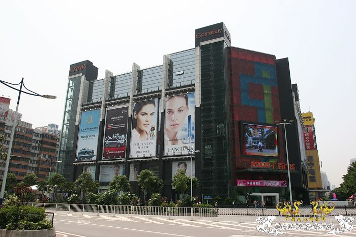 [原创]现场直播...1小时前花地湾朝圣记..多图..非高速宽带莫进...