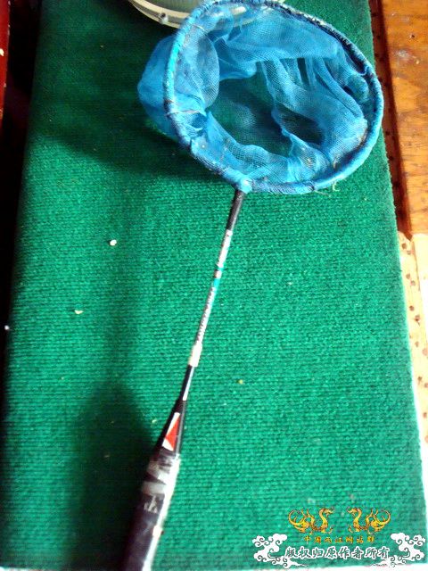 [原创]野采装备篇