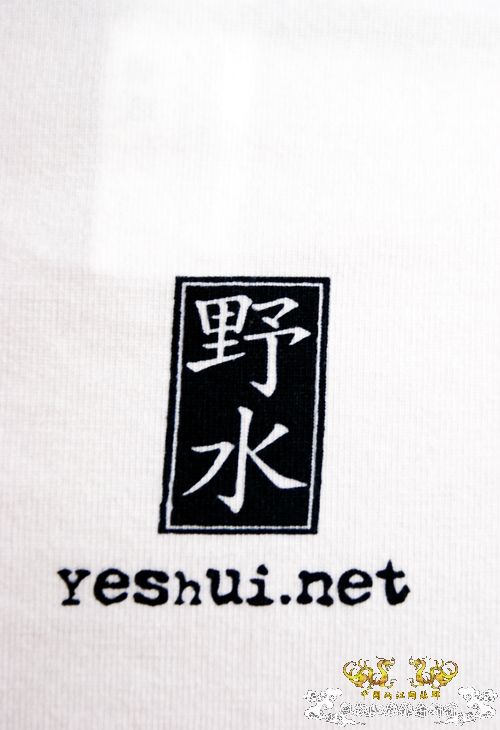 BASS的咆哮