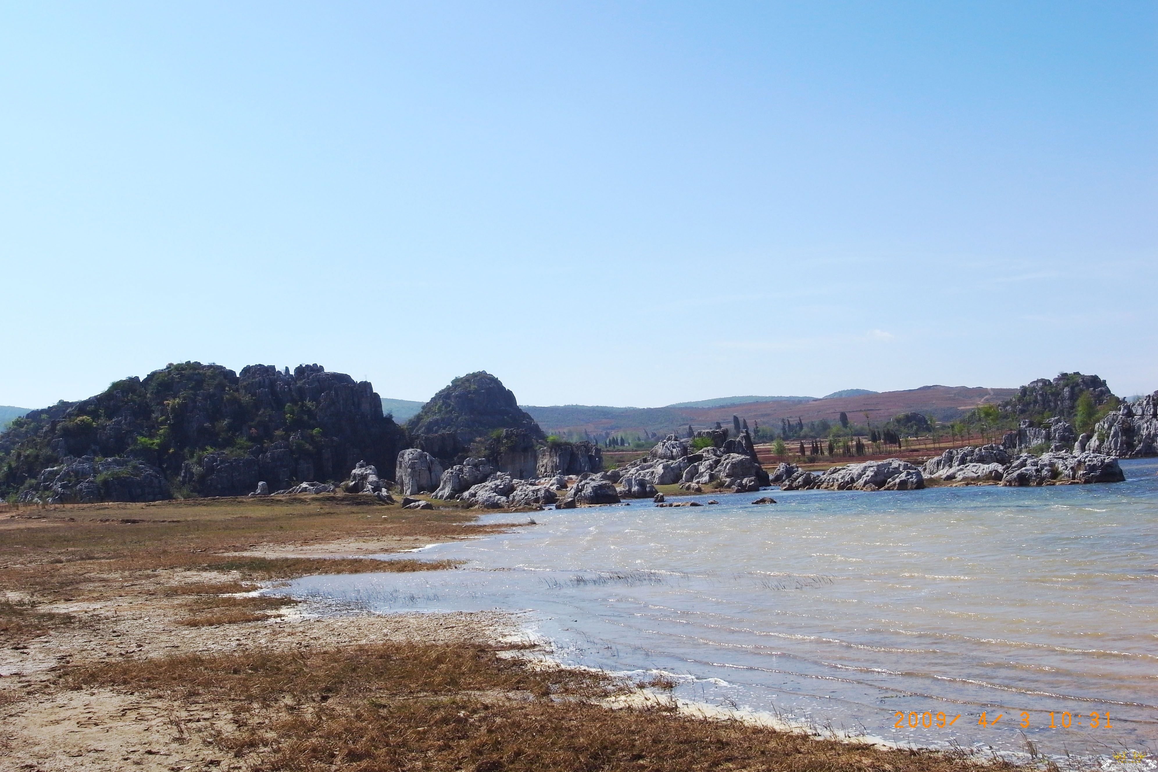 [原创]初探海峰湿地