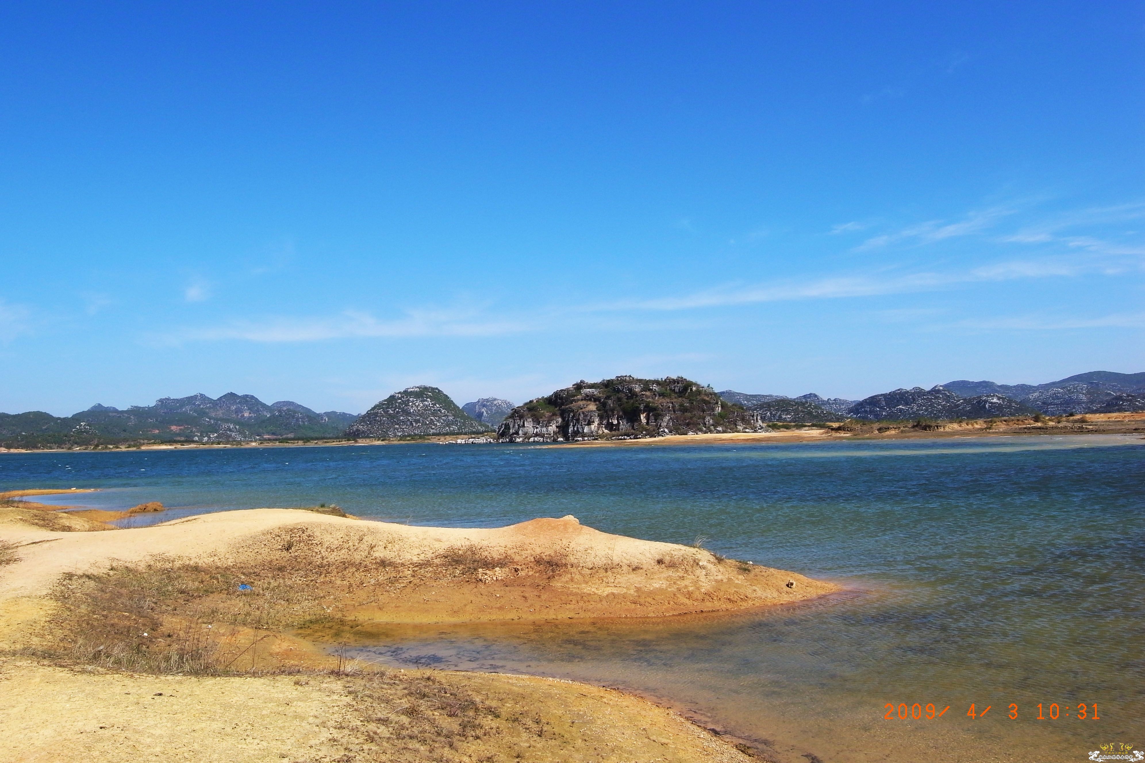 [原创]初探海峰湿地
