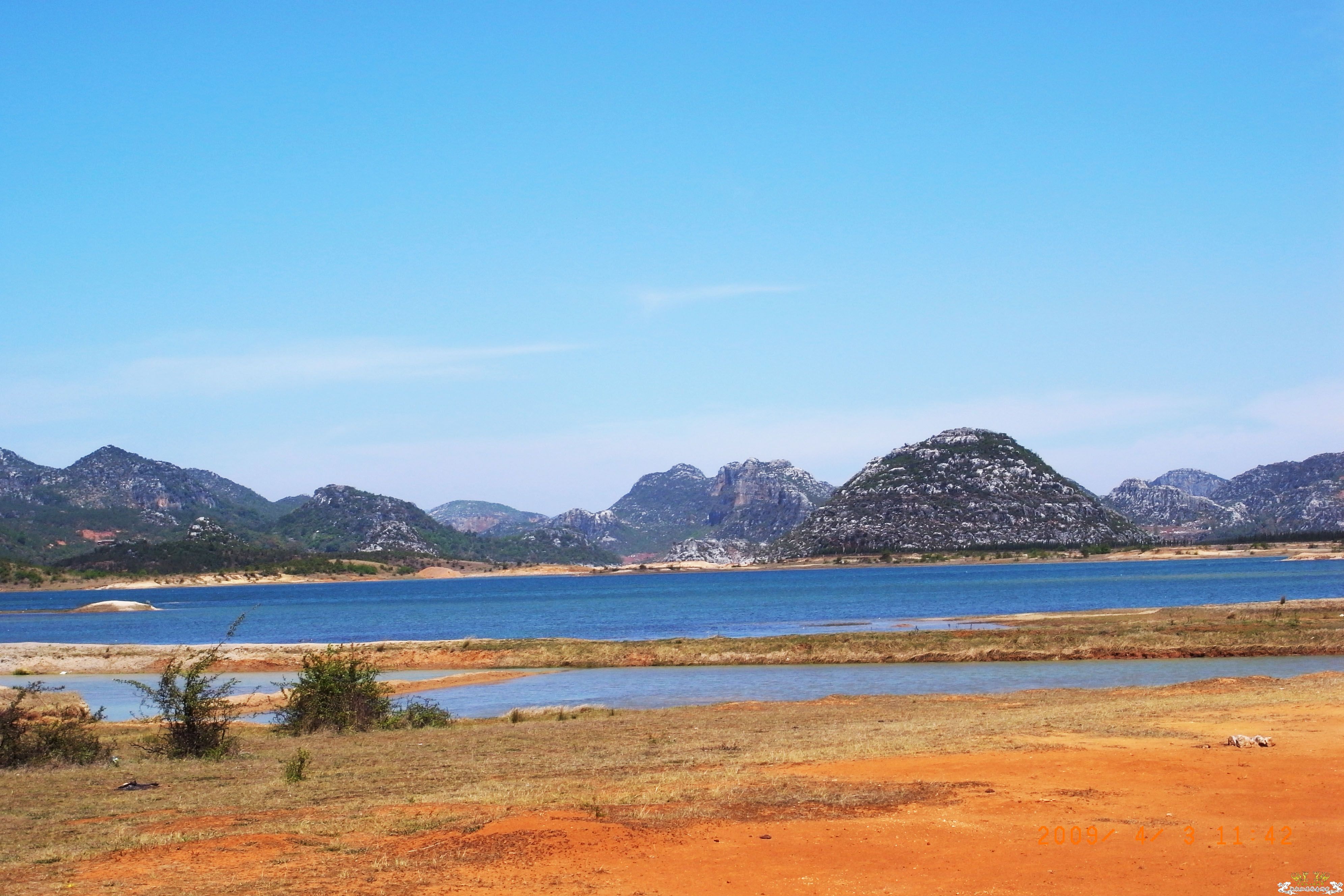 [原创]初探海峰湿地