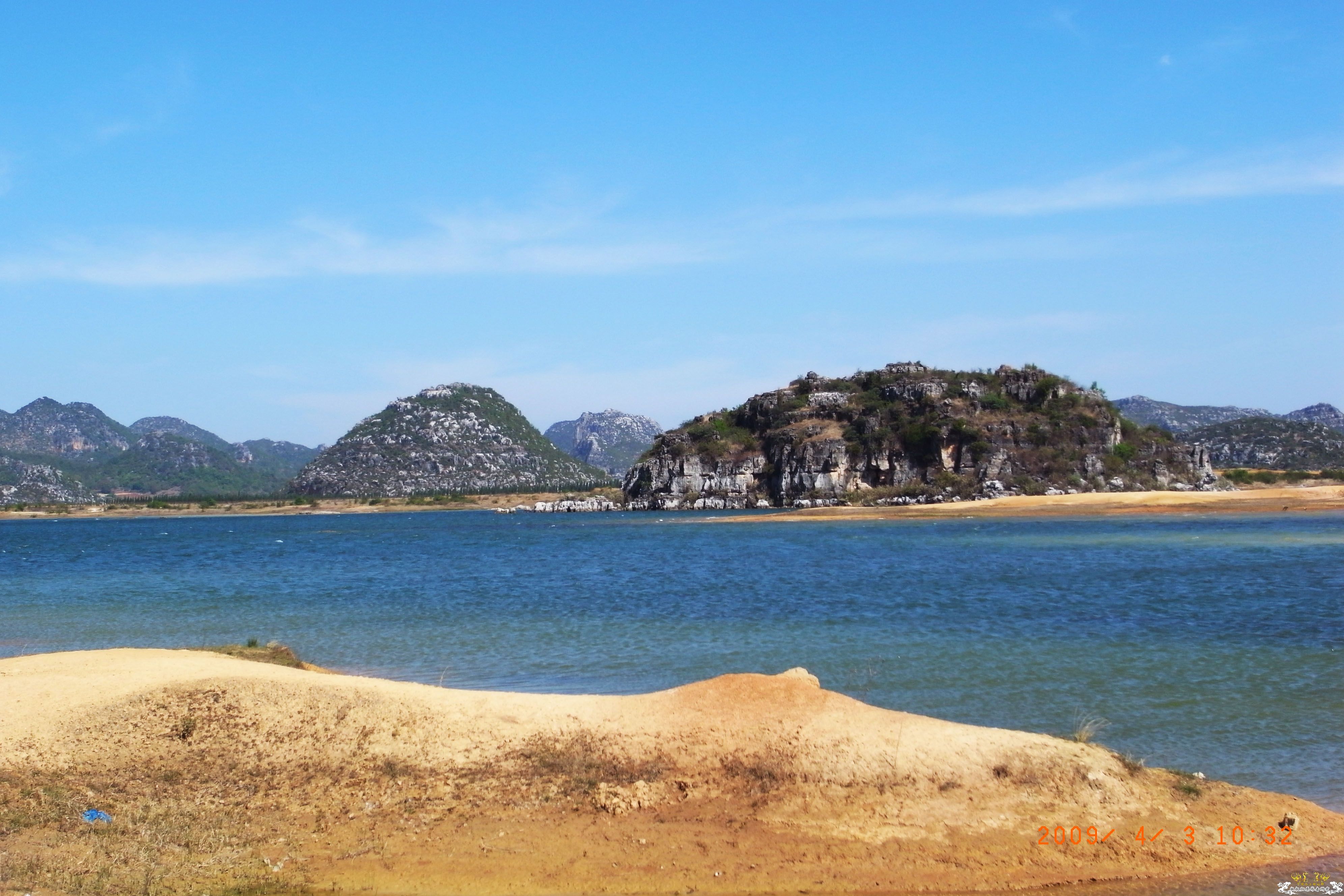 [原创]初探海峰湿地