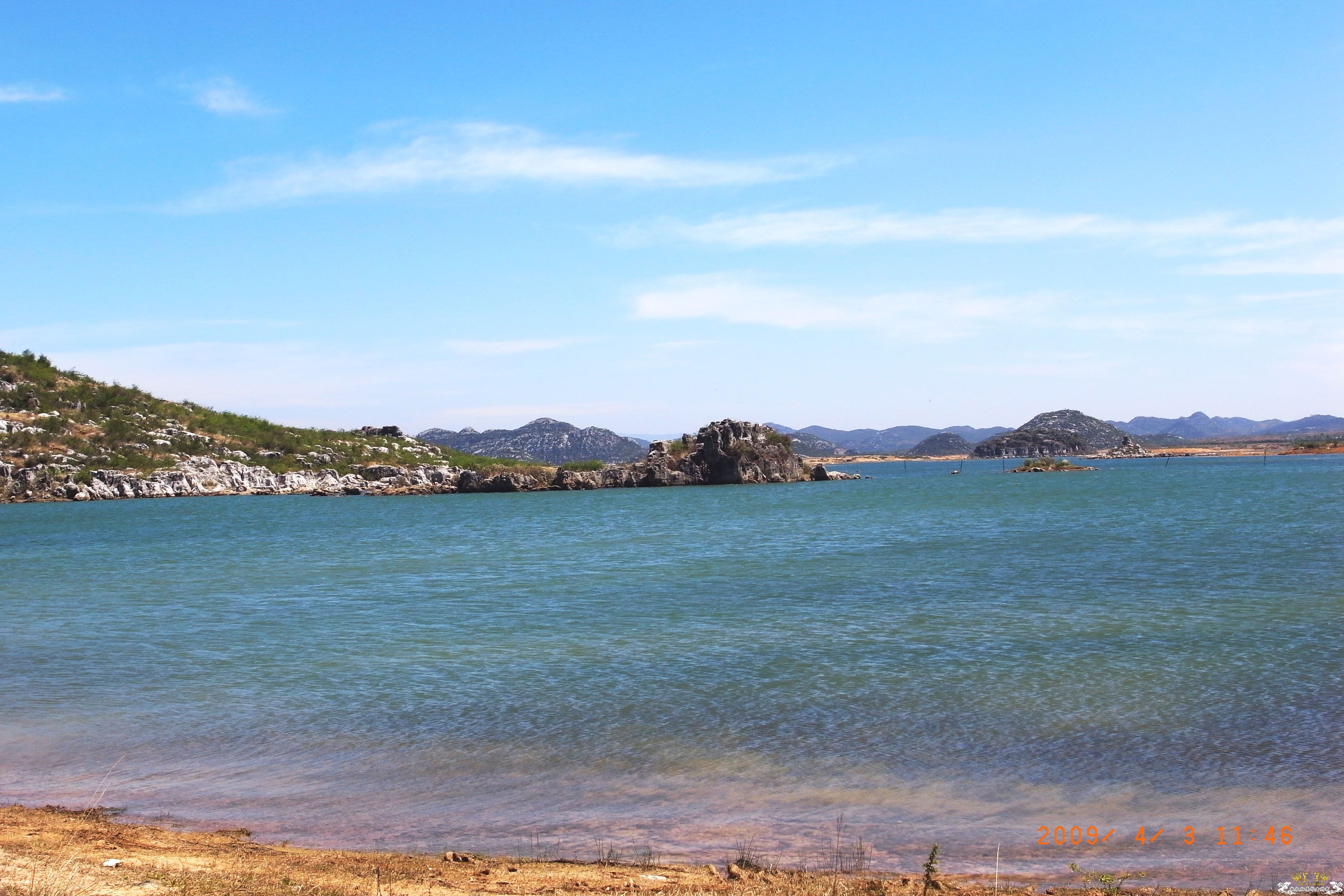 [原创]初探海峰湿地