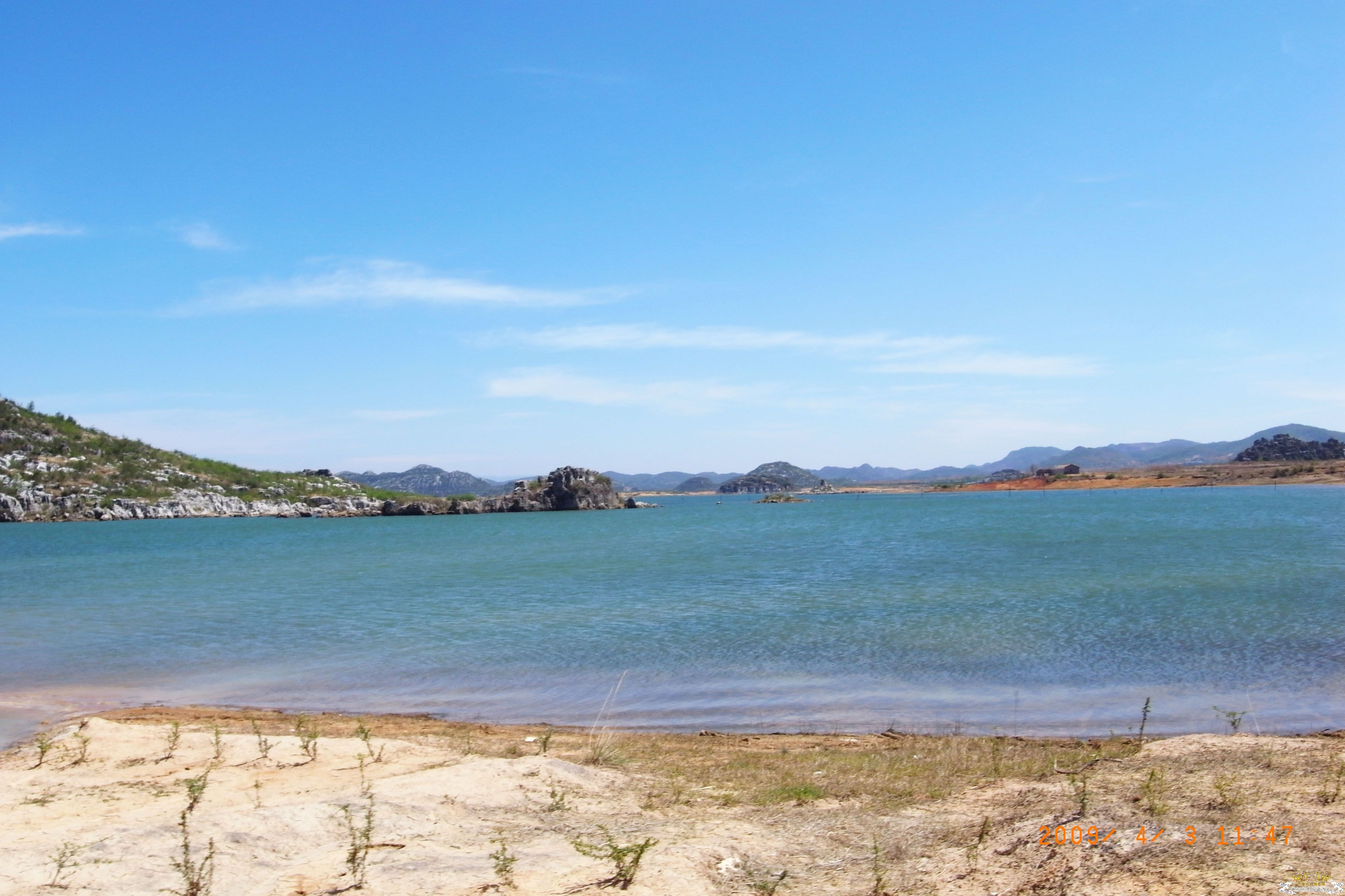 [原创]初探海峰湿地