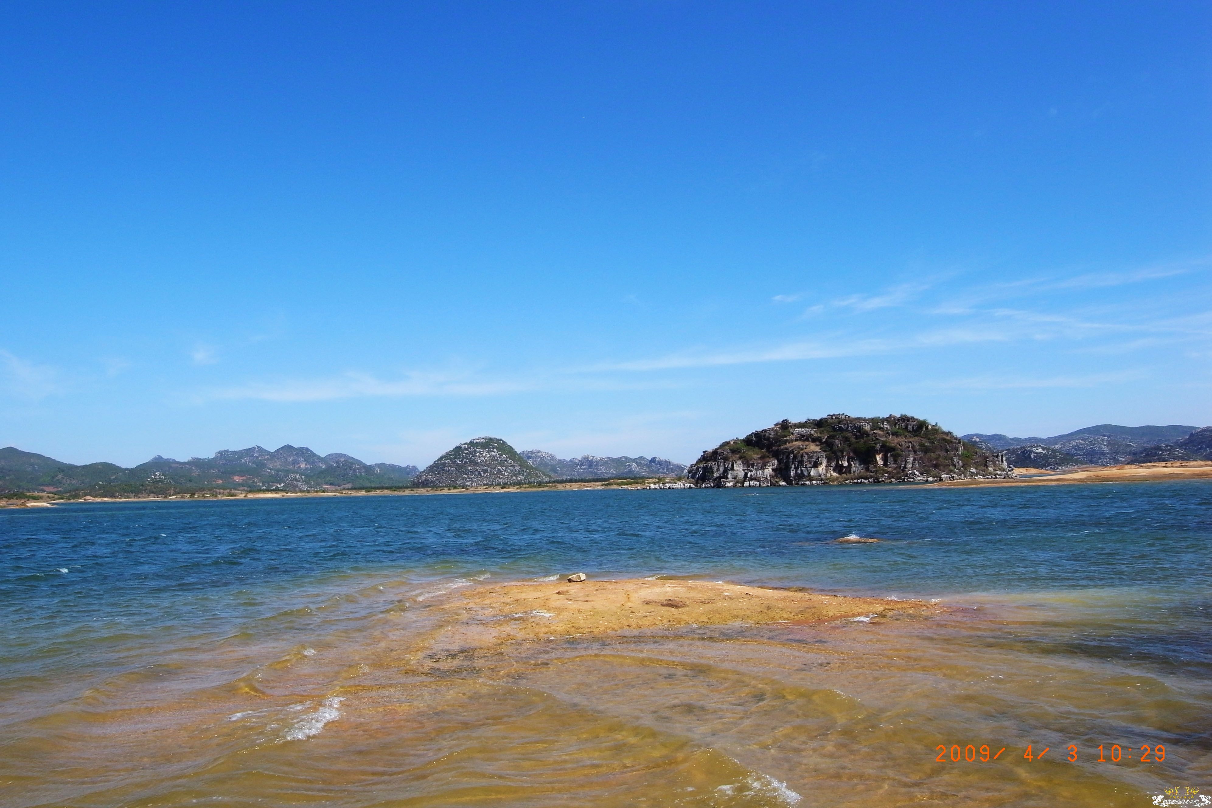 [原创]初探海峰湿地