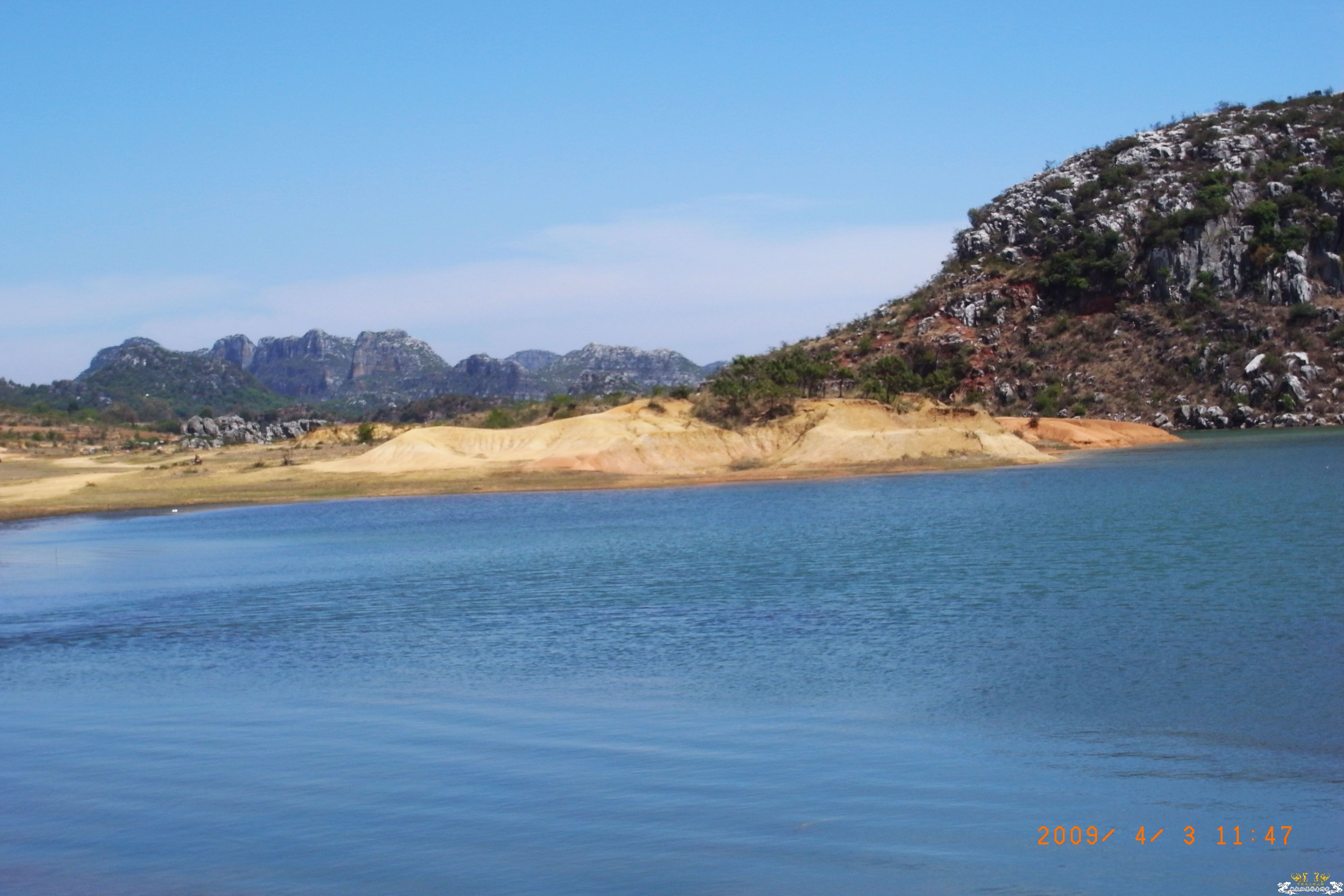[原创]初探海峰湿地