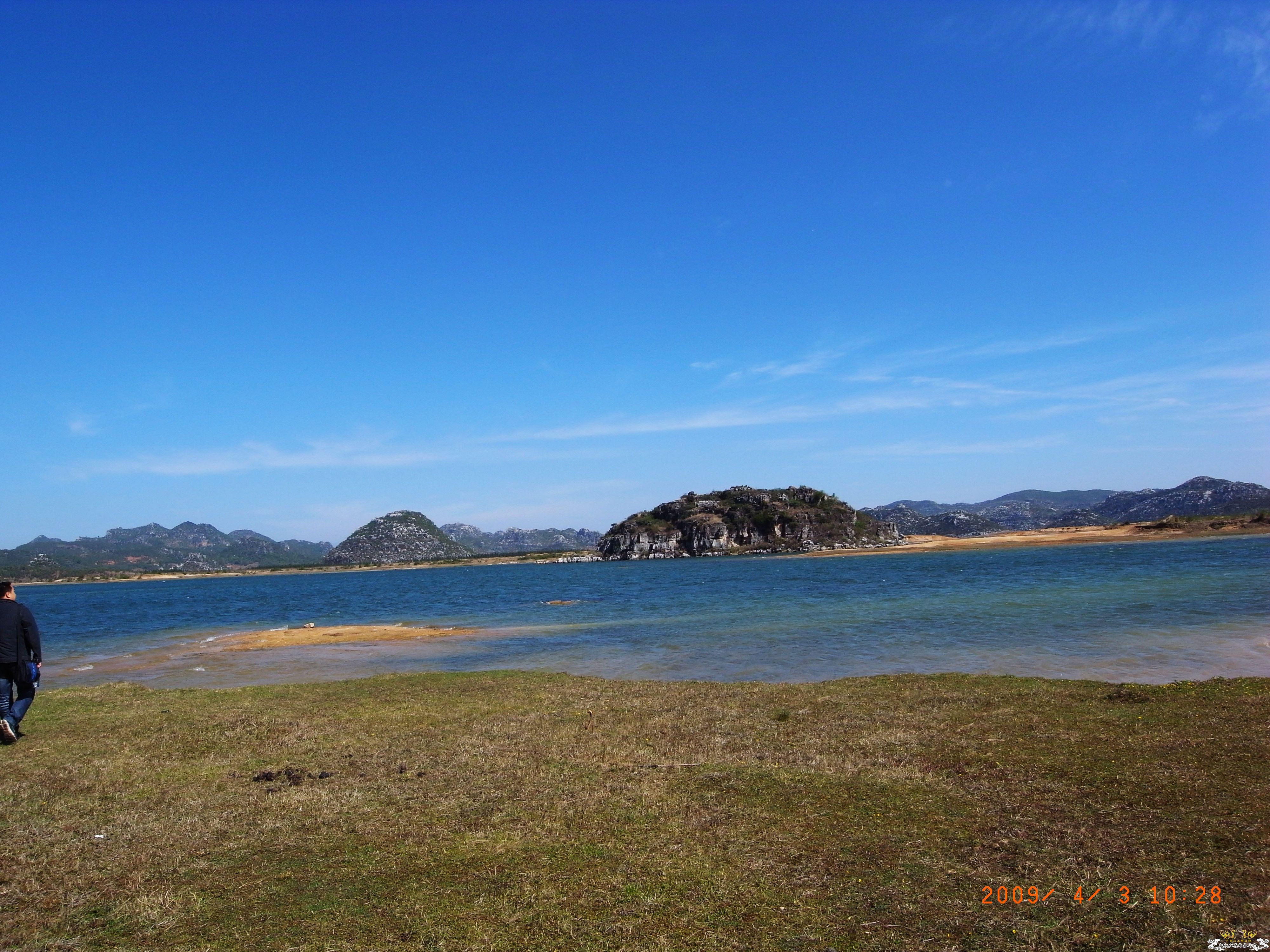 [原创]初探海峰湿地