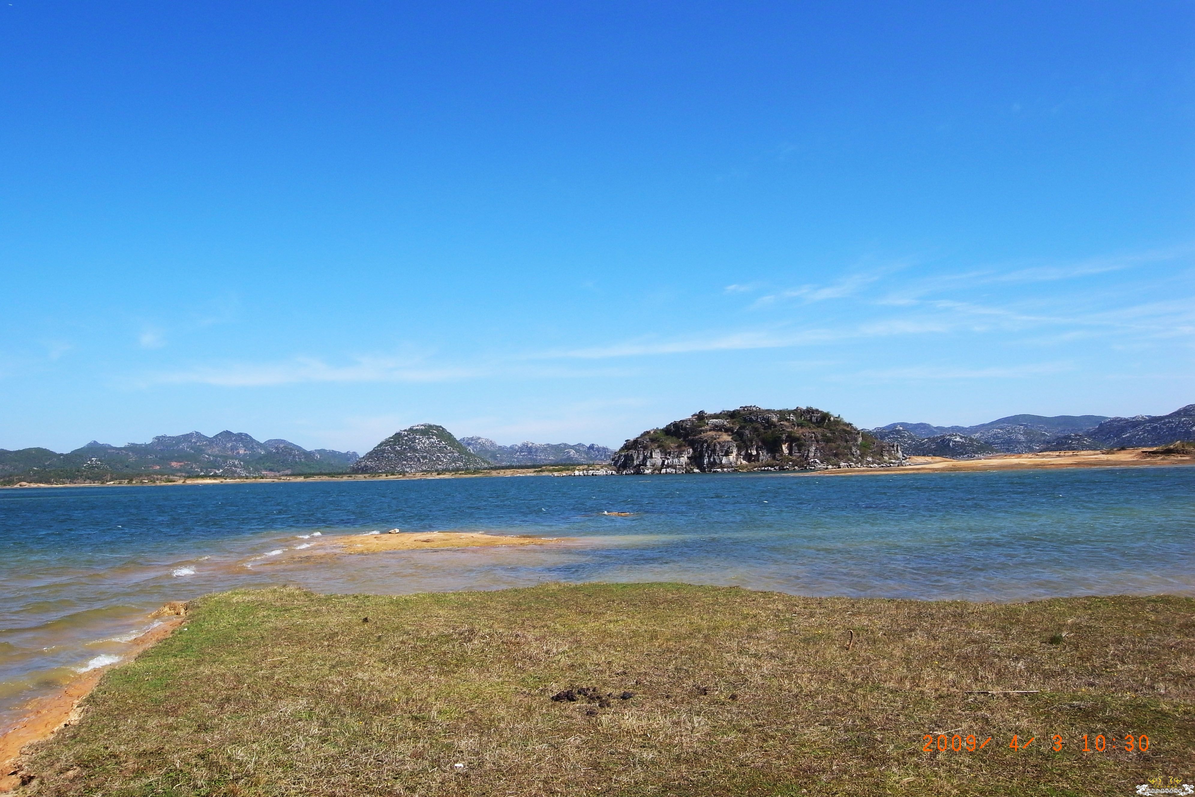 [原创]初探海峰湿地
