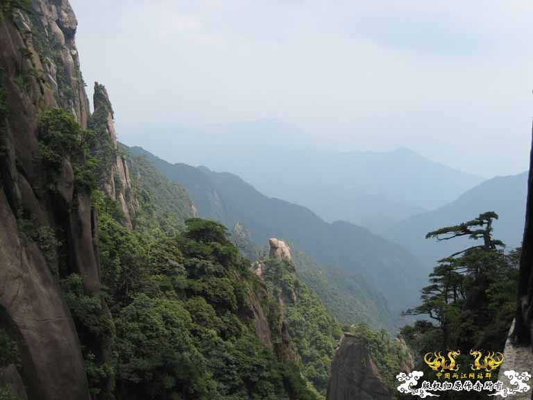 三清记忆