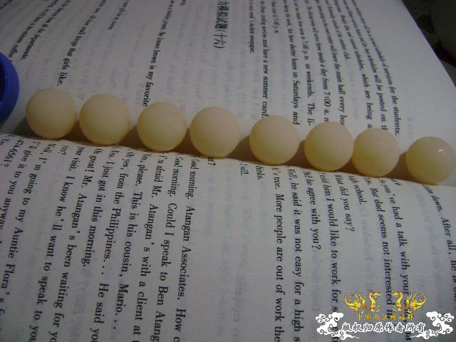 还是蛋....