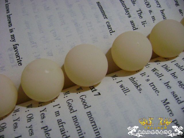 还是蛋....
