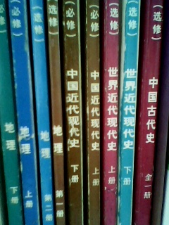 课余乱拍(无鱼)