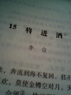 课余乱拍(无鱼)