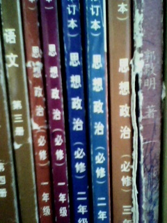 课余乱拍(无鱼)