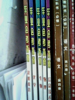 课余乱拍(无鱼)