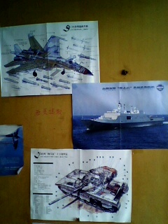 课余乱拍(无鱼)