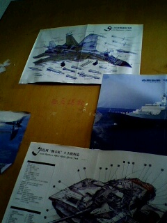 课余乱拍(无鱼)