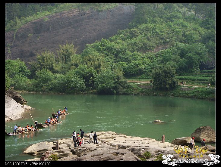 [原创]武夷山印象——国斗群游