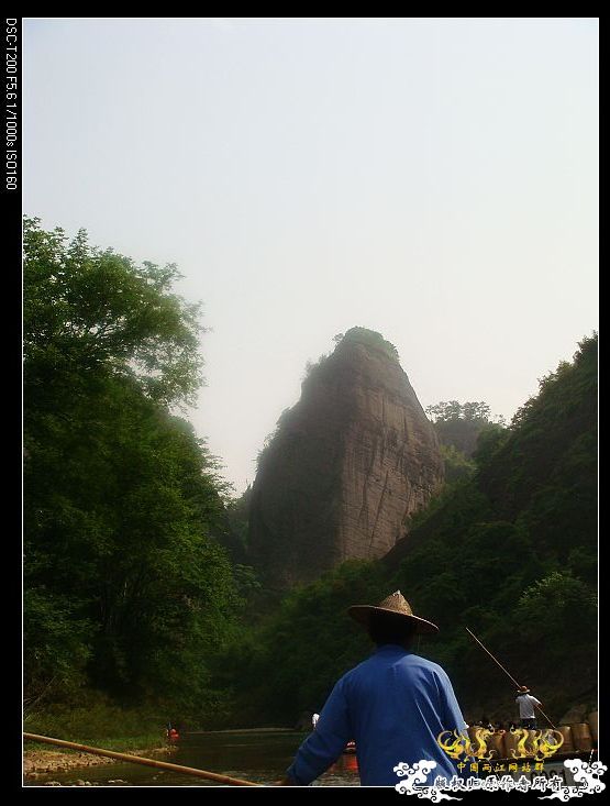 猜猜合照中哪个是我