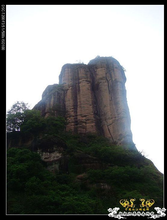 玉女转身。。。