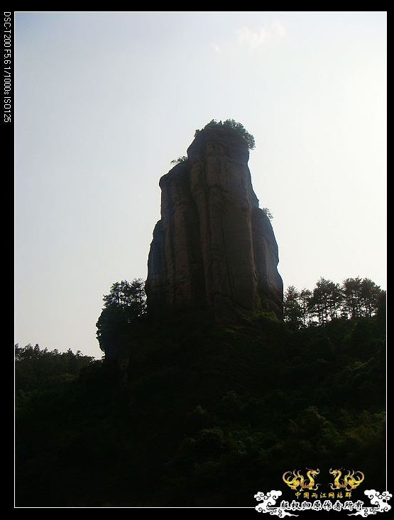 玉女转身。。。