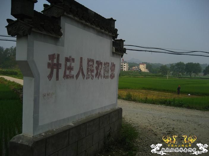 寻